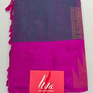 RAW SILK