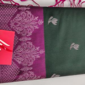 RAW SILK