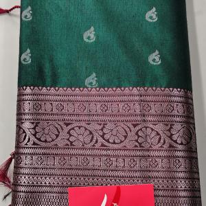 RAW SILKS
