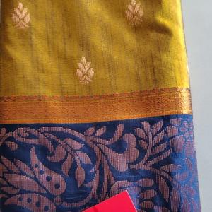 RAW SILK