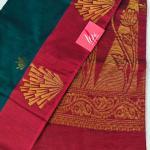 RAW SILK