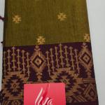 RAW SILK