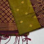 RAW SILK