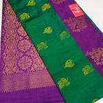 RAW SILK