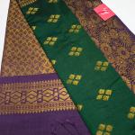 RAW SILK
