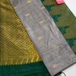 RAW SILK