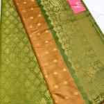 RAW SILK
