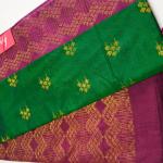 RAW SILK