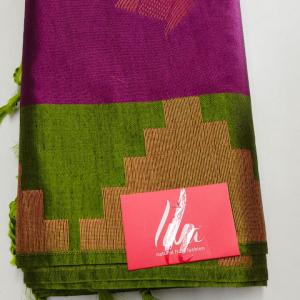 RAW SILK