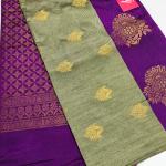 RAW SILK