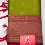 MODAL SILK