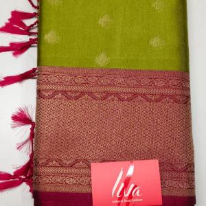 MODAL SILK