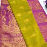 RAW SILK