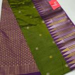 RAW SILK