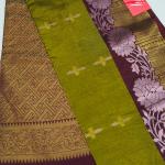 RAW SILK