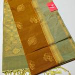 modal silk