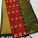 modal silk