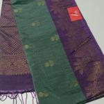 SPUN SILK