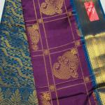 MODAL SILK