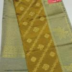 MODAL SILK