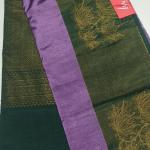 MODAL SILK