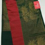 SPUN SILK