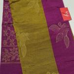 SPUN SILK