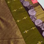 RAW SILK