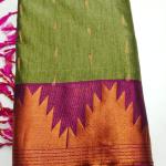 RAW SILK