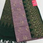 RAW SILK