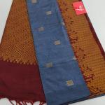 RAW SILK