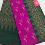 RAW SILK