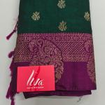 RAW SILK