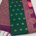 RAW SILK
