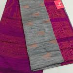 RAW SILK