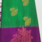 RAW SILK