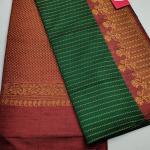 RAW SILK