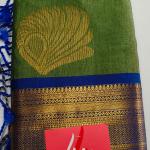 RAW SILK