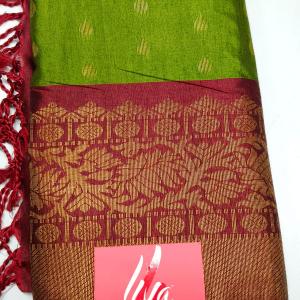 RAW SILK