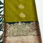 RAW SILK