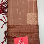 modal silk