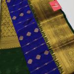 modal silk