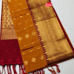 modal silk