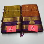 MODAL SILK