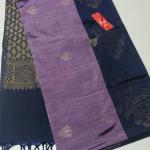 SPUN SILK