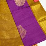 SPUN SILK