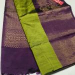 SPUN SILK
