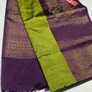 SPUN SILK