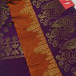 SPUN SILK