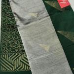 SPUN SILK